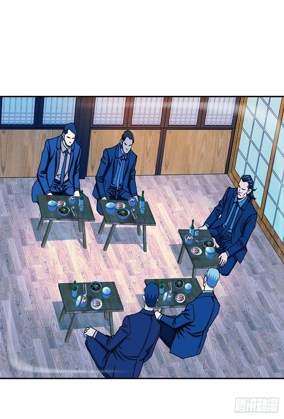 38.VIP 第44页
