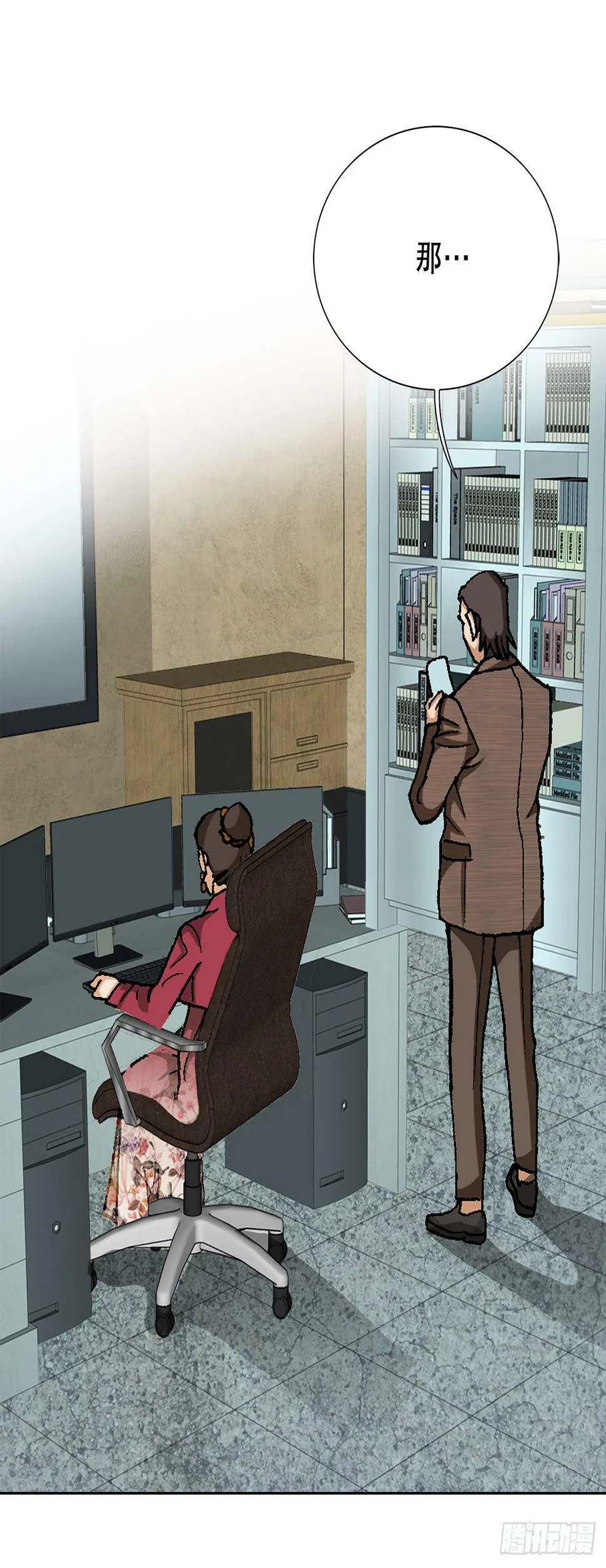 38.VIP 第78页