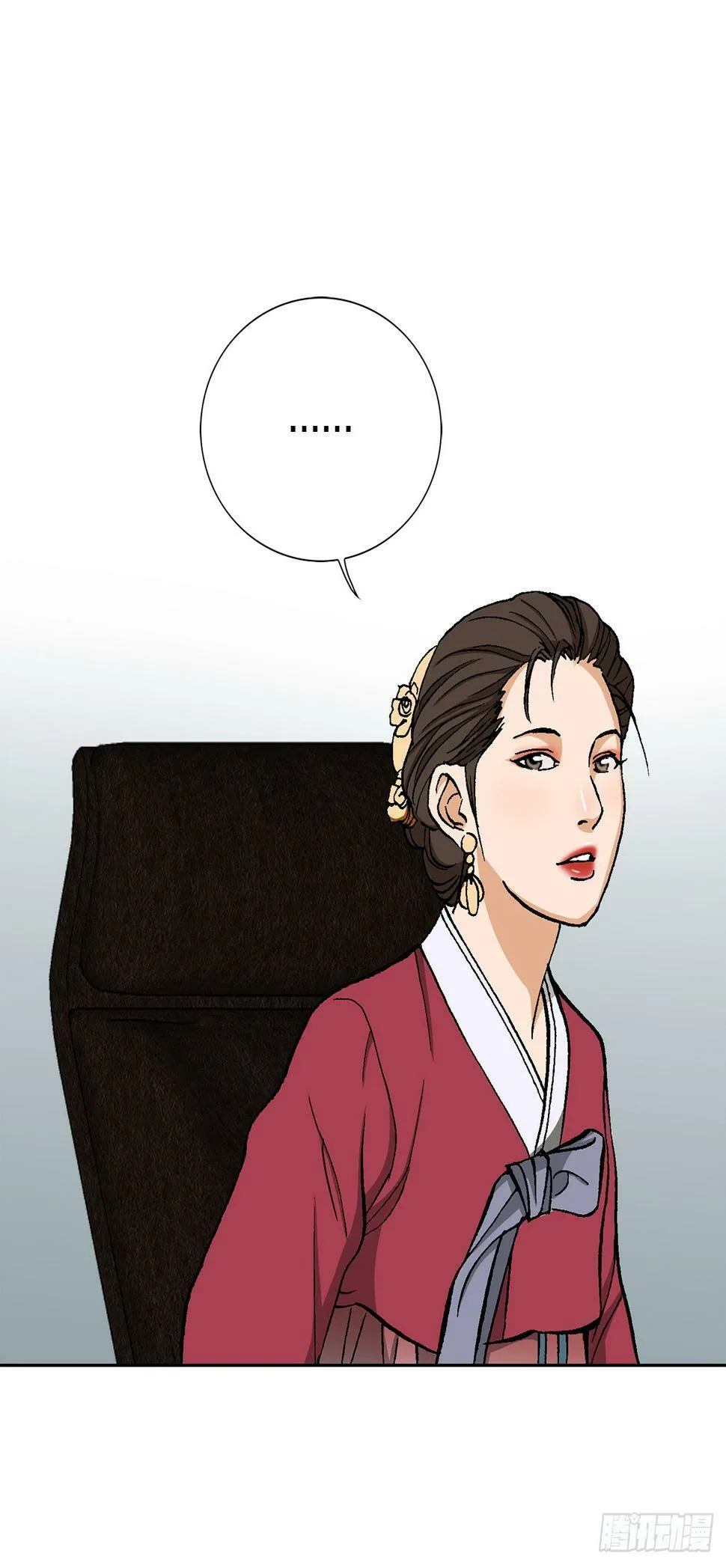 38.VIP 第84页