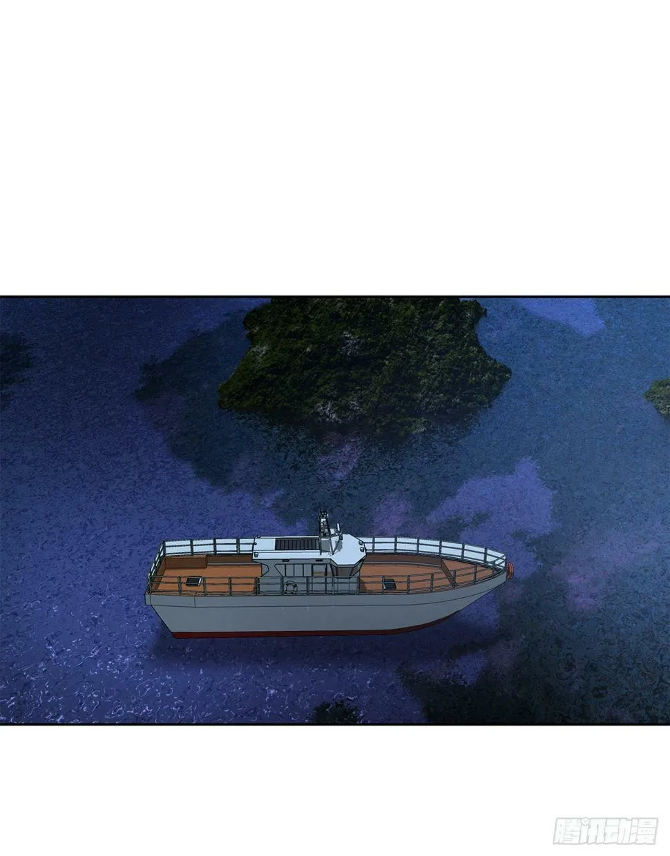 39.别墅岛 第22页