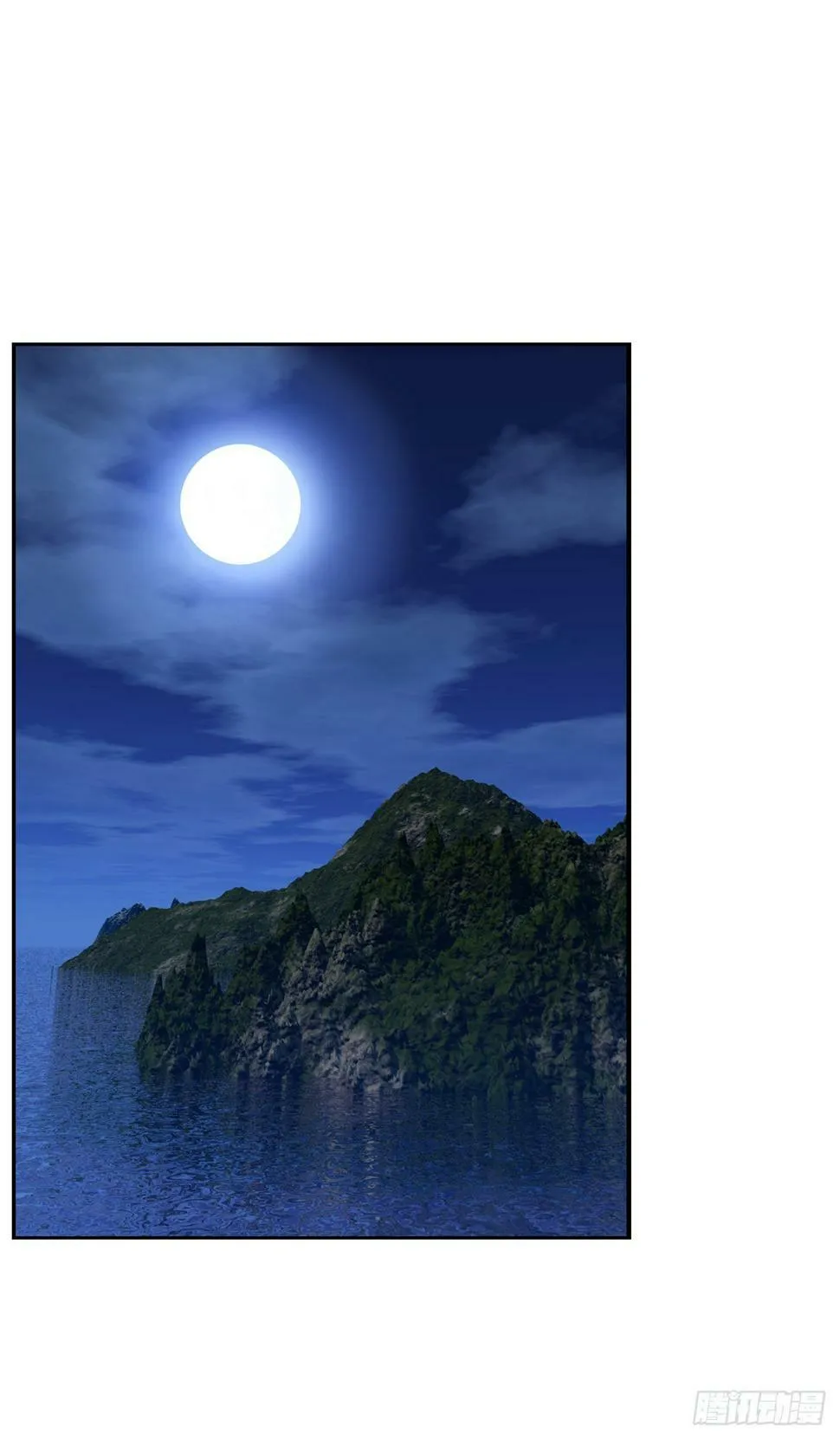 39.别墅岛 第65页