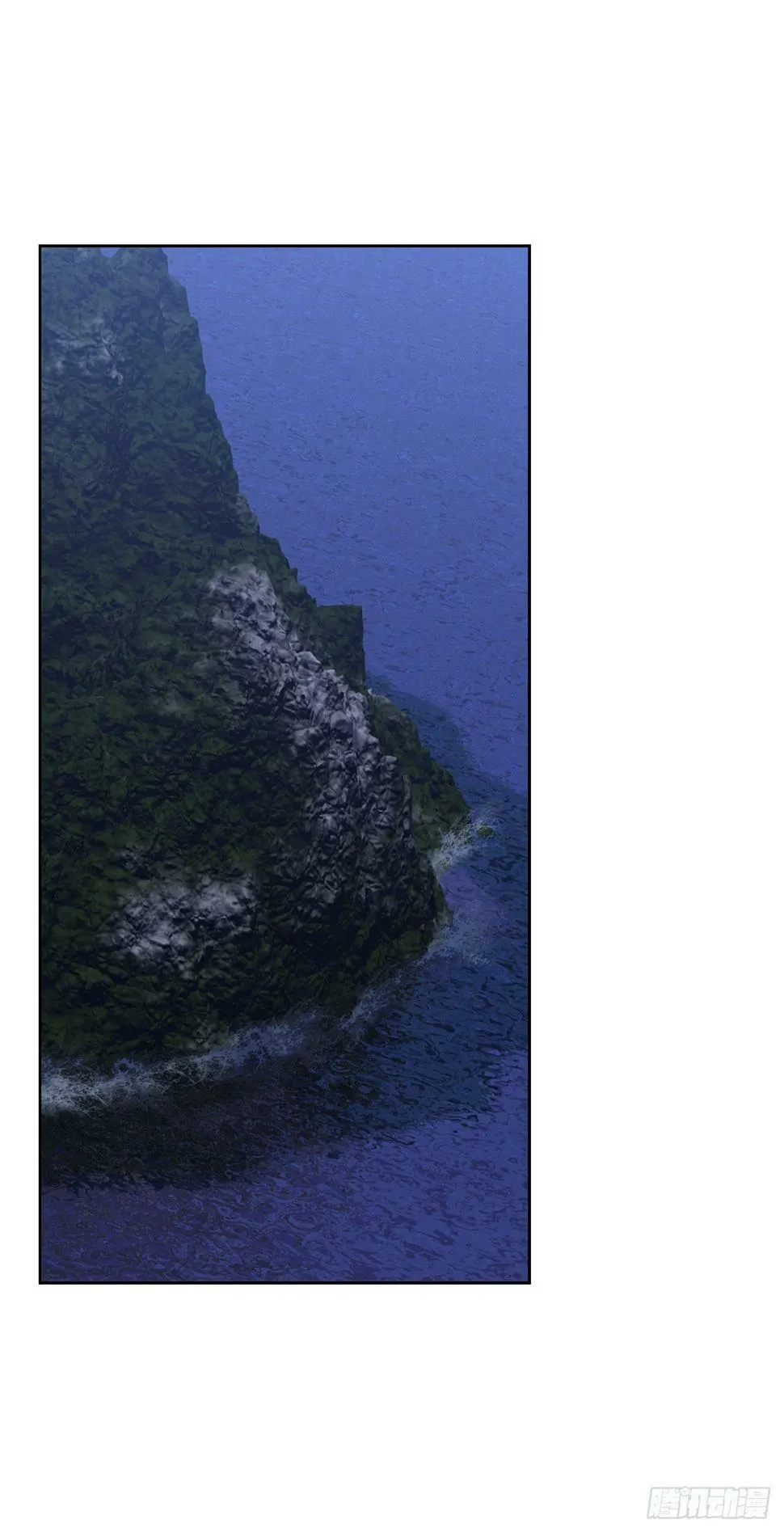 39.别墅岛 第73页