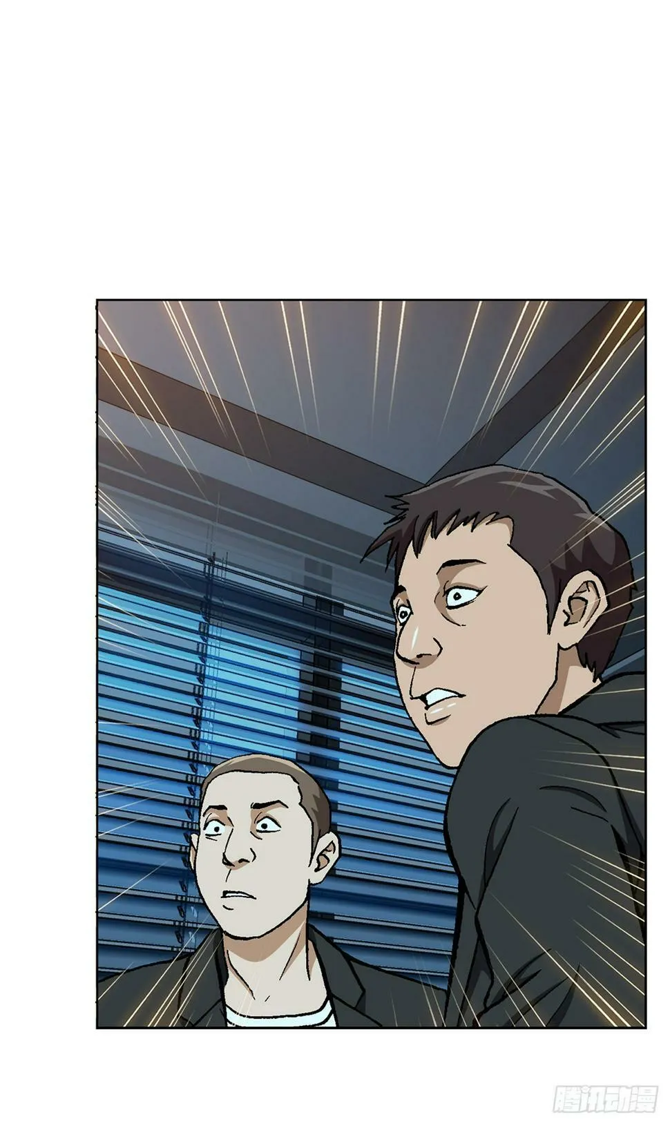 40.6亿 第7页