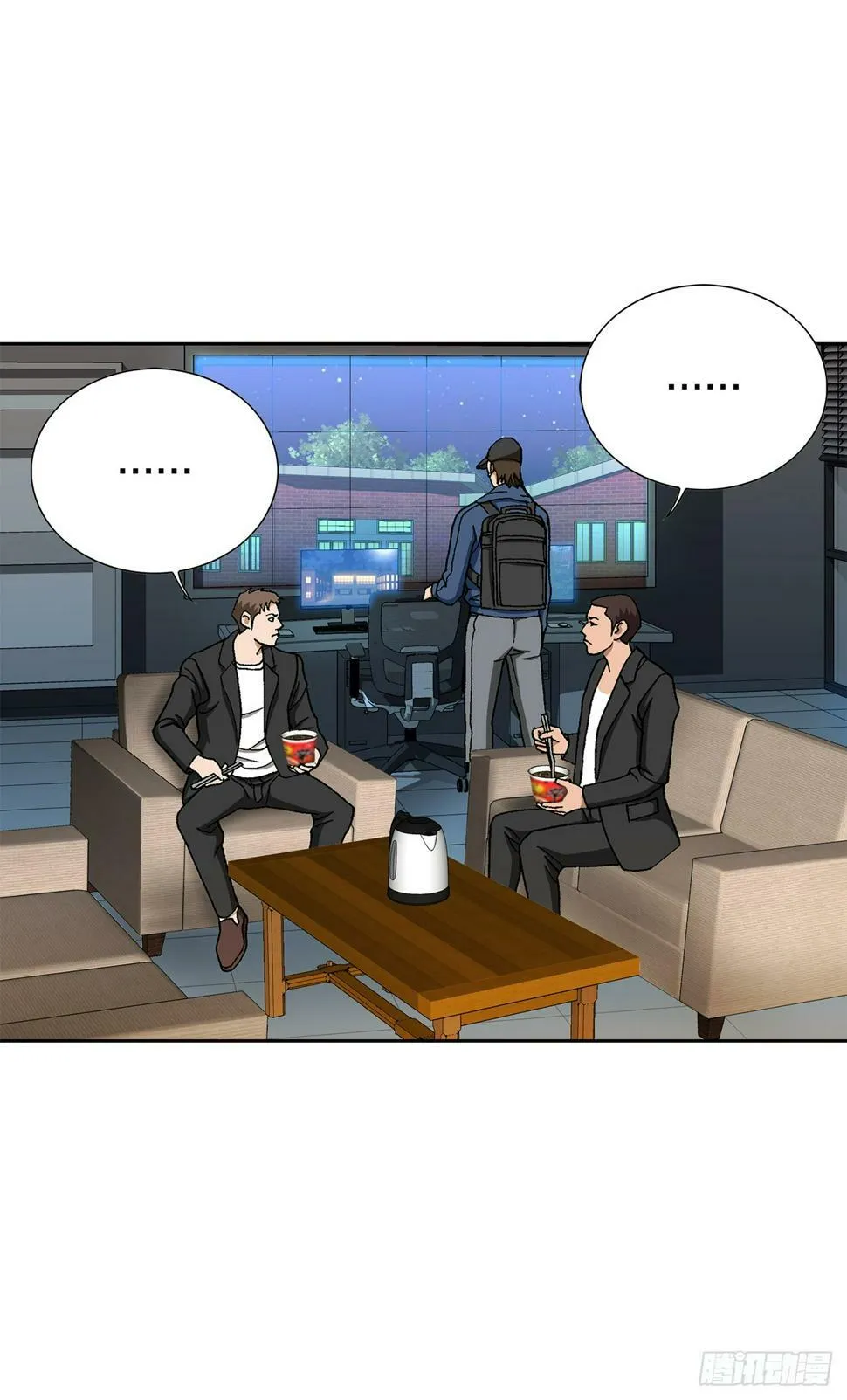 40.6亿 第8页