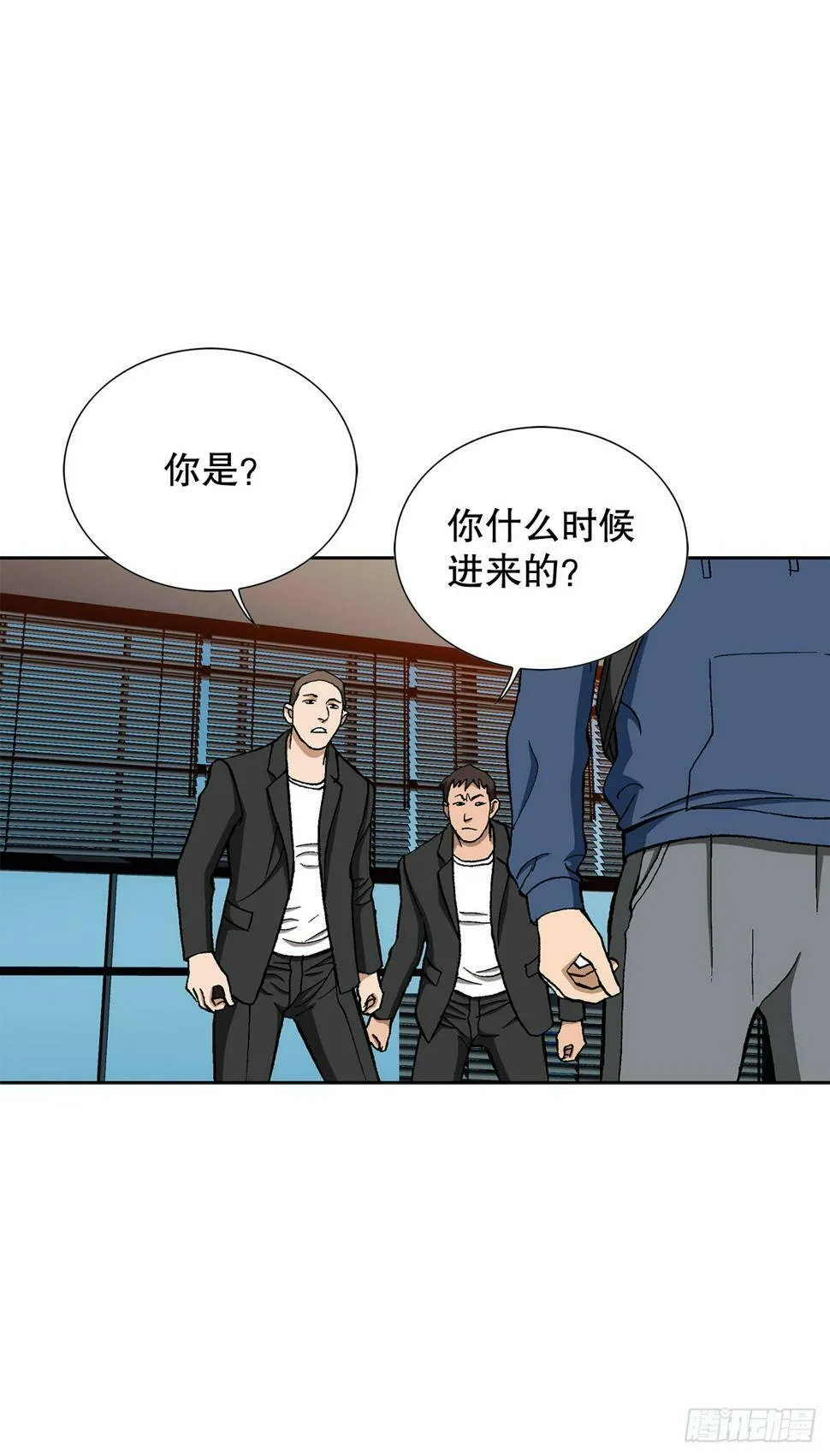 40.6亿 第11页