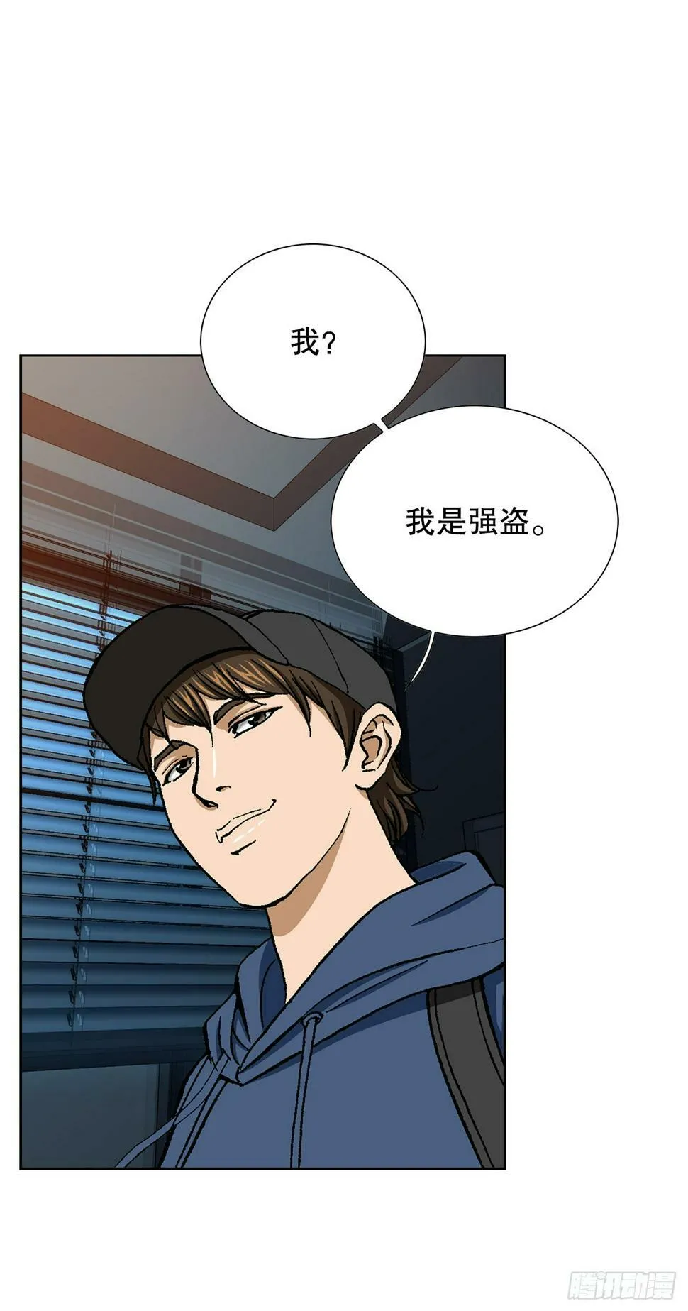 40.6亿 第12页