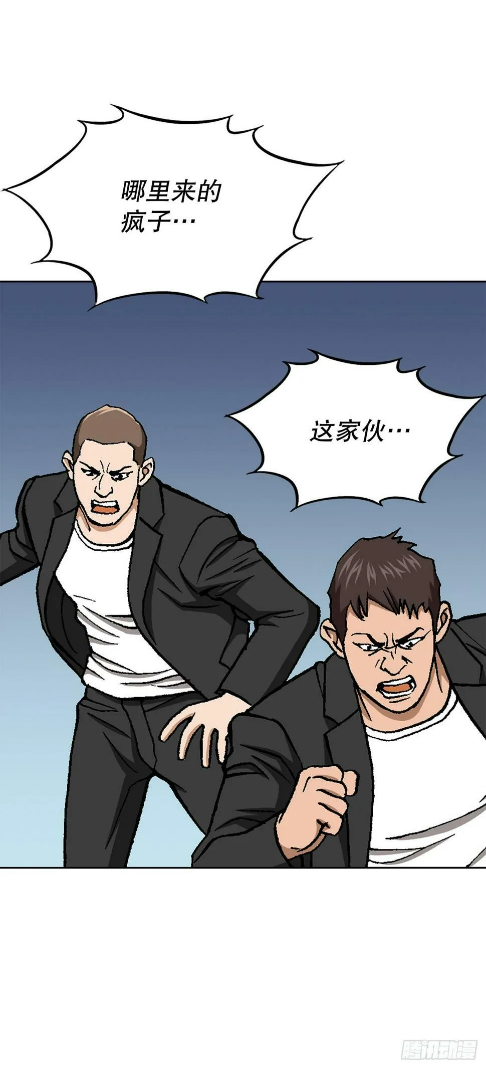 40.6亿 第15页