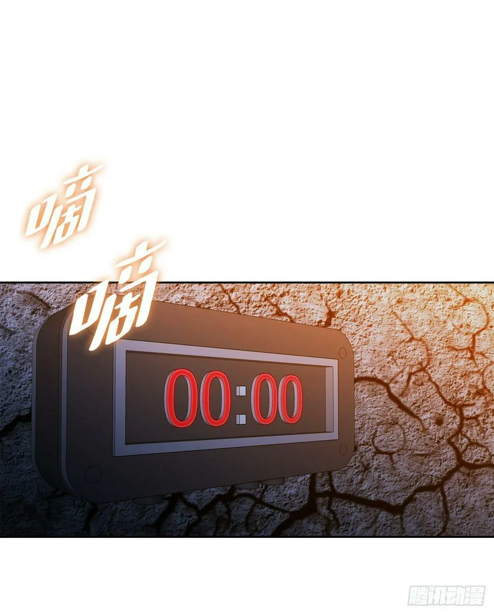40.6亿 第41页