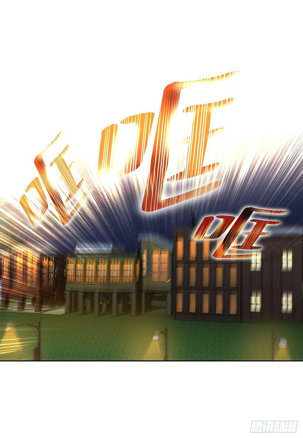 40.6亿 第42页