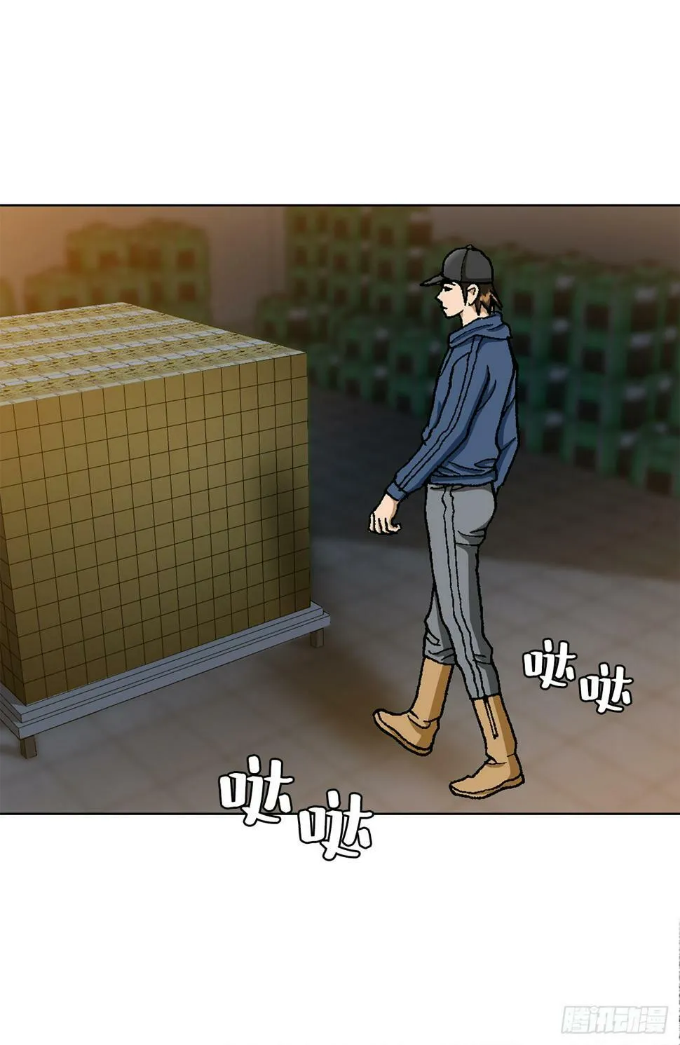 40.6亿 第45页
