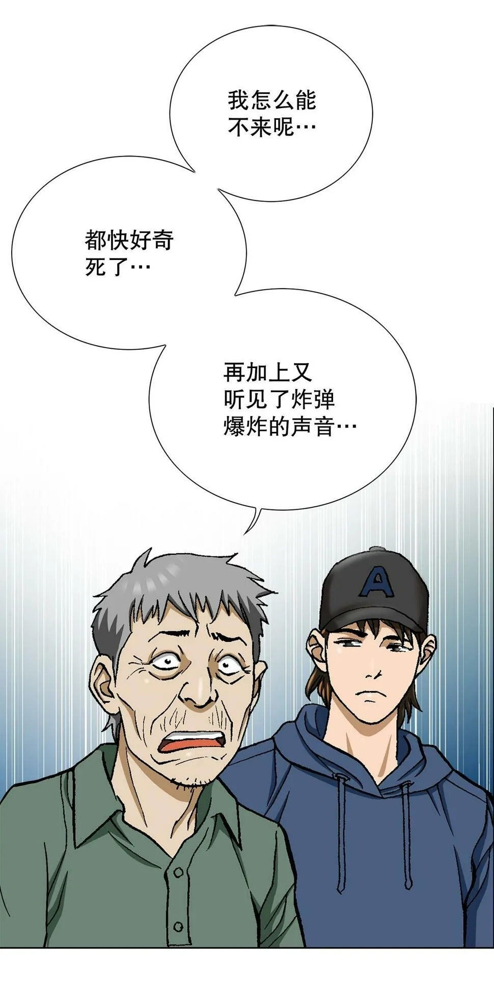 40.6亿 第50页