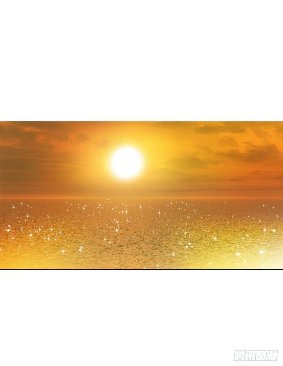40.6亿 第57页