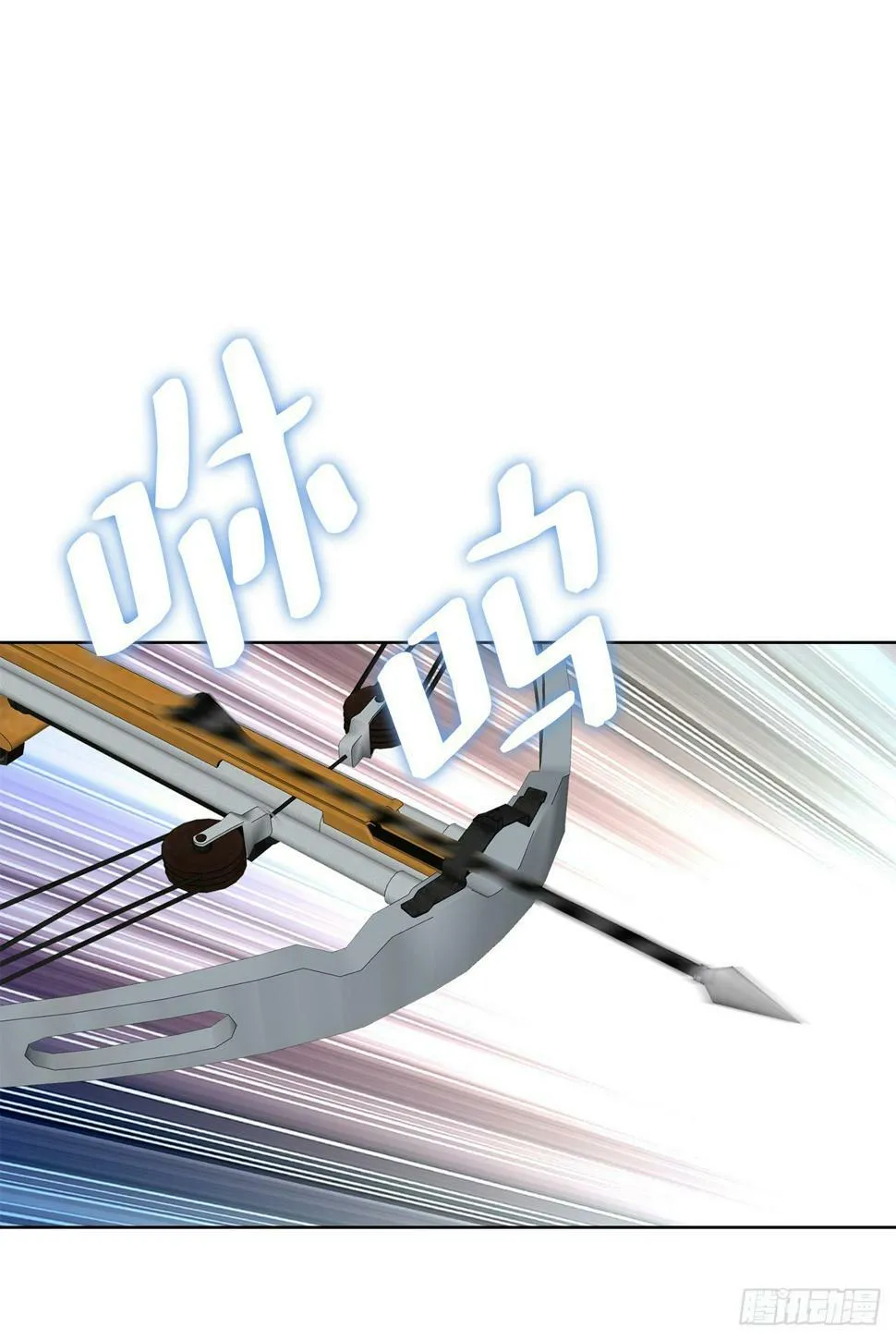 40.6亿 第83页