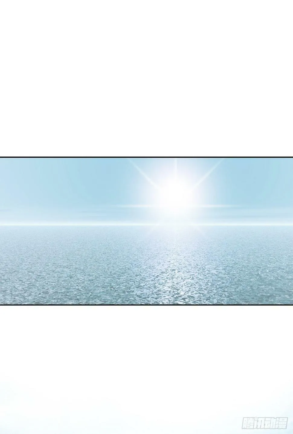 41.惩罚 第58页