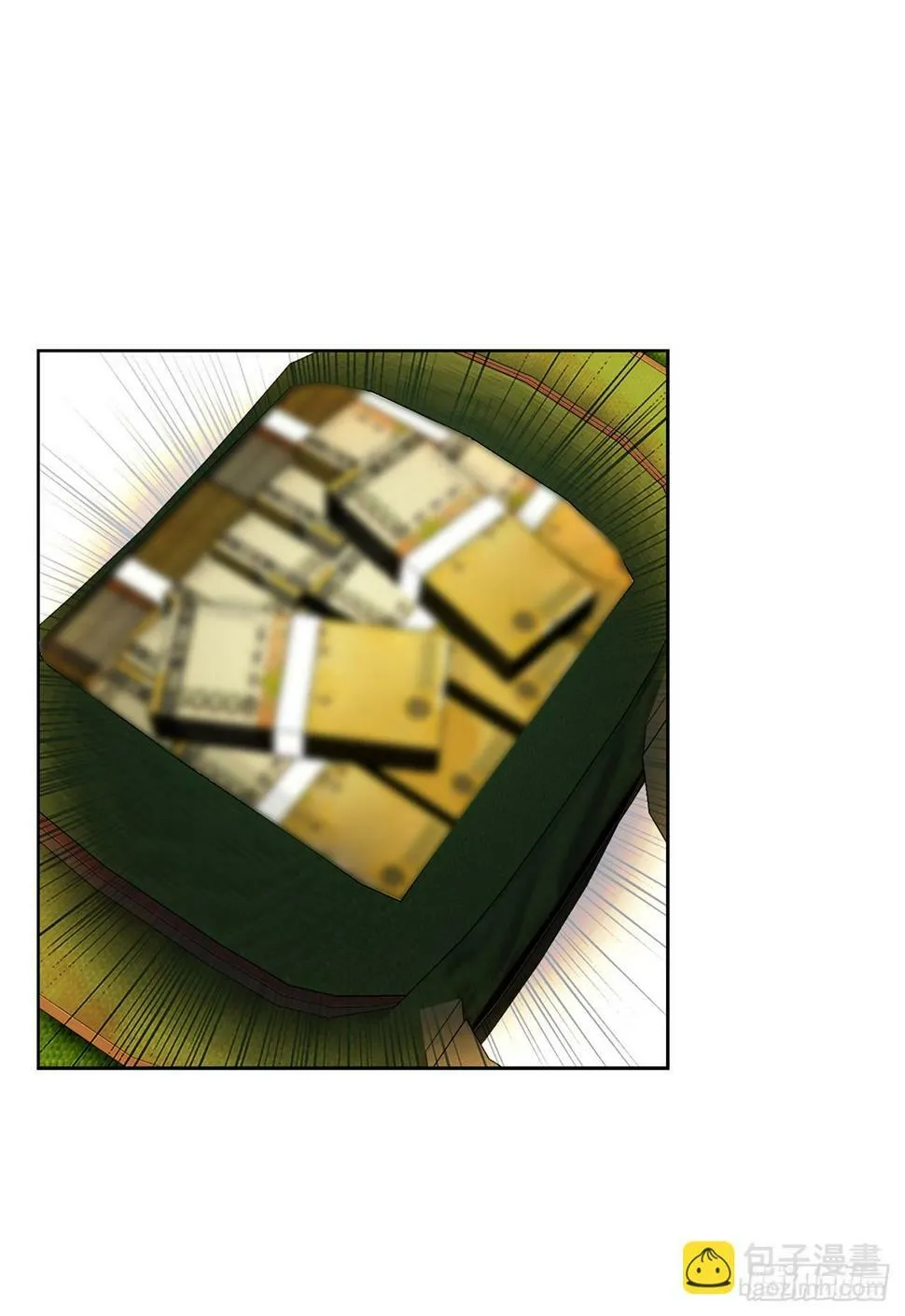 41.惩罚 第64页