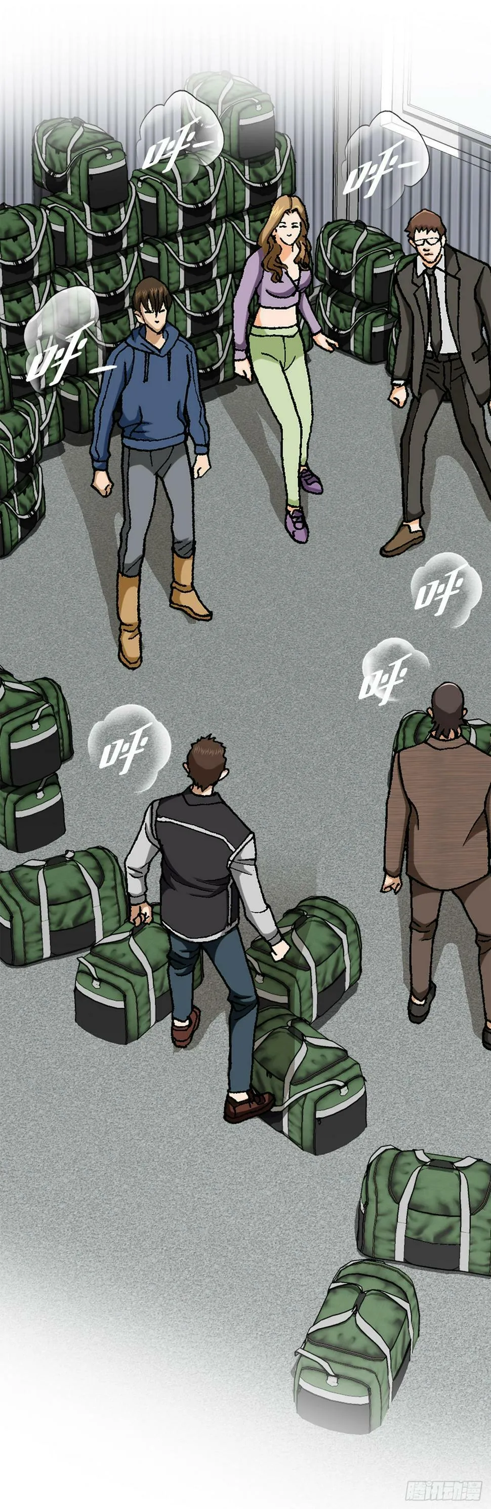 41.惩罚 第74页