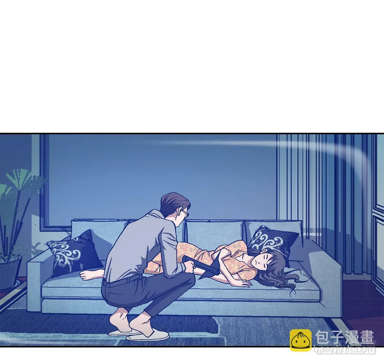 43.杀人的习惯（2） 第7页