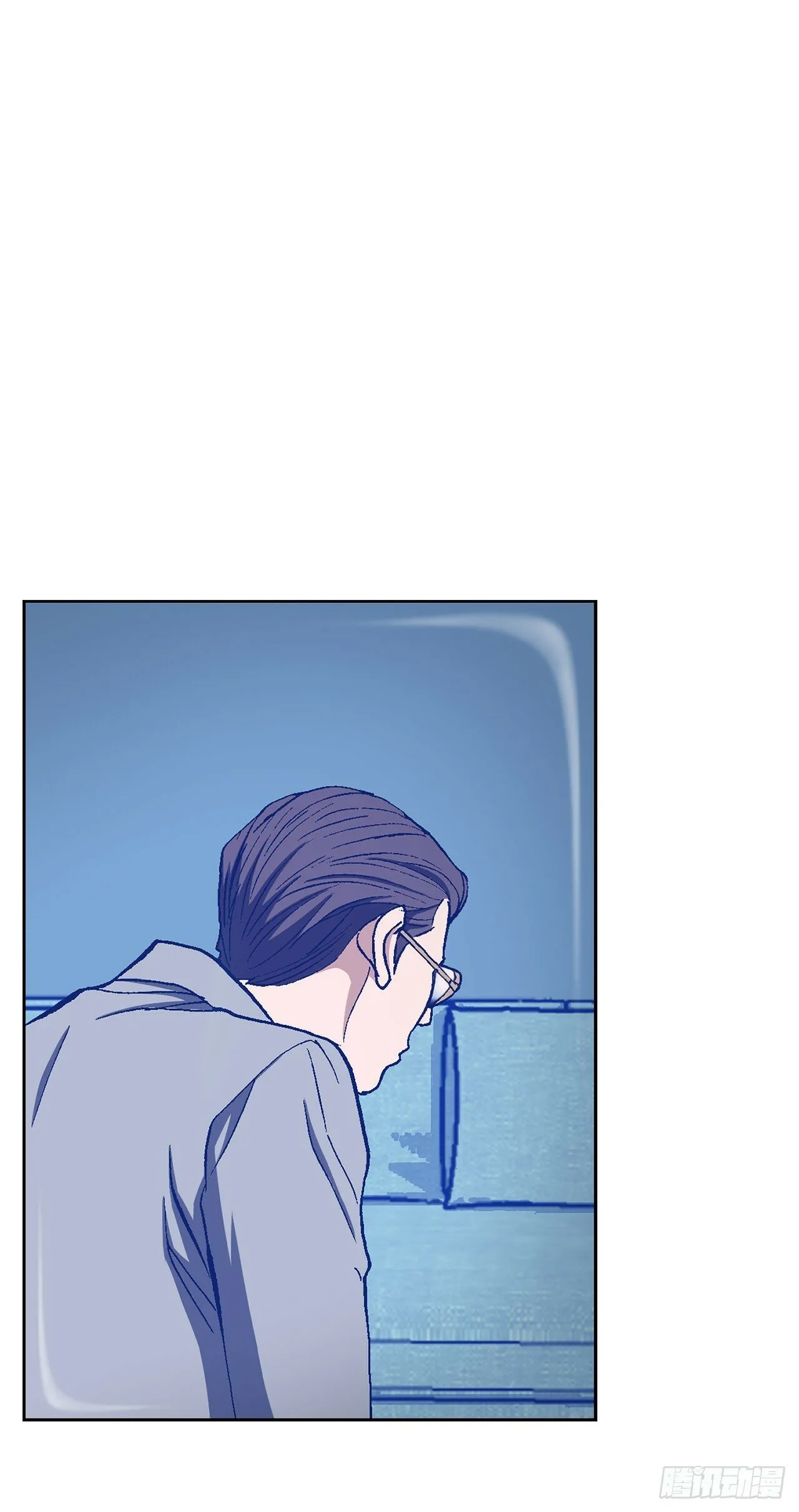 43.杀人的习惯（2） 第10页