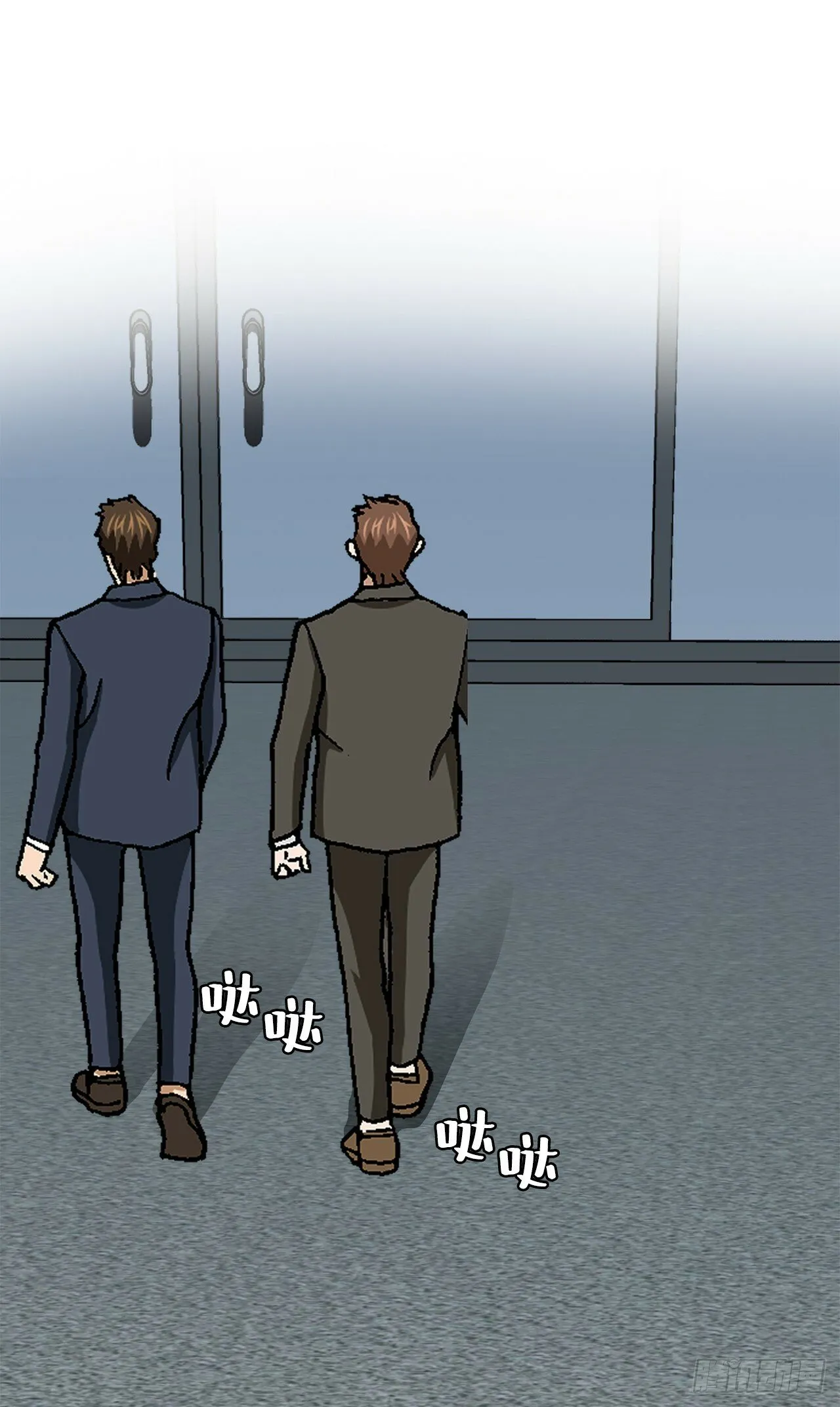 43.杀人的习惯（2） 第24页