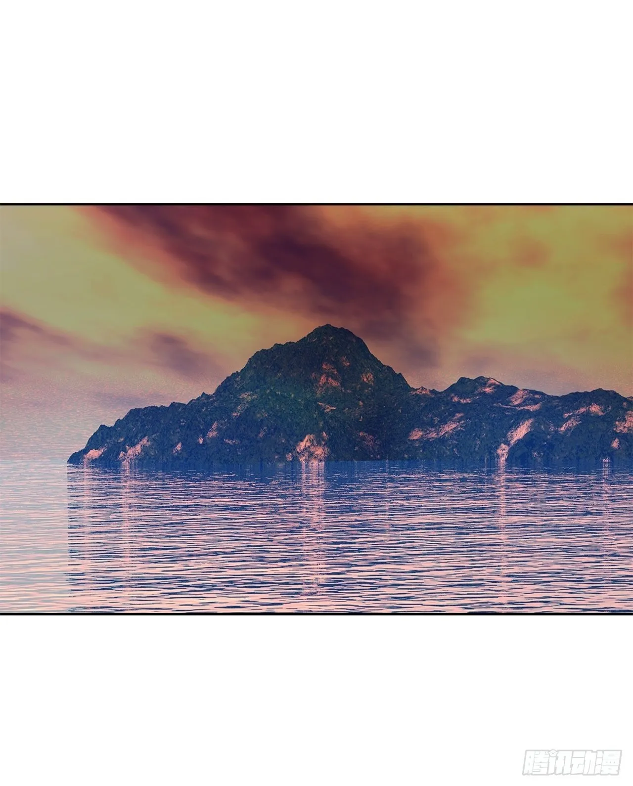 44.追击 第2页