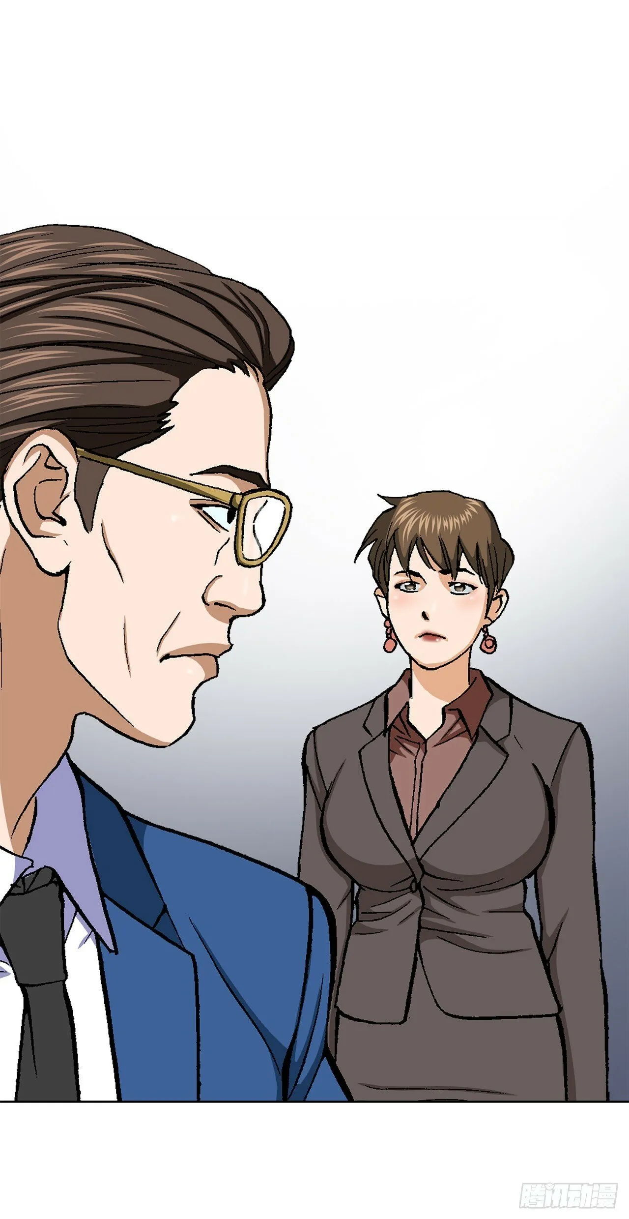 44.追击 第48页