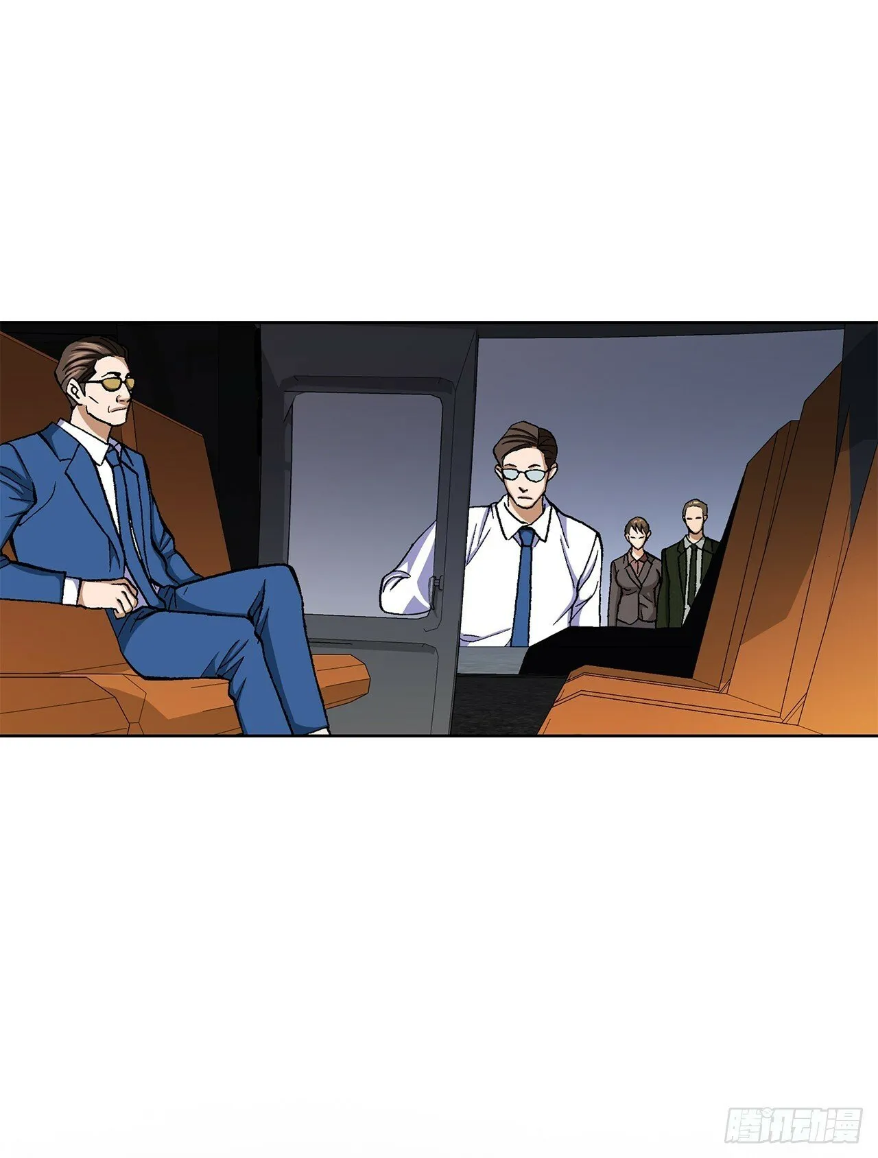 44.追击 第52页