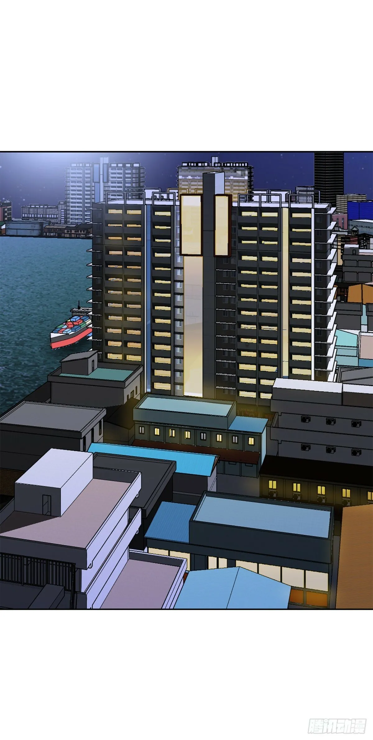 45.救援 第18页