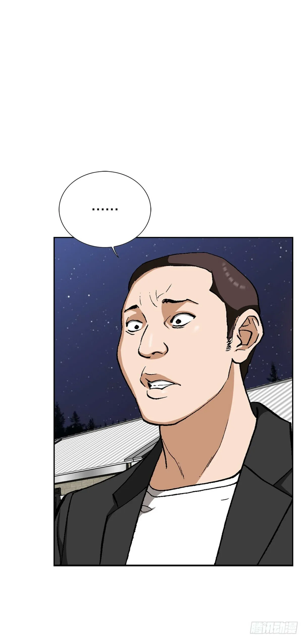45.救援 第56页