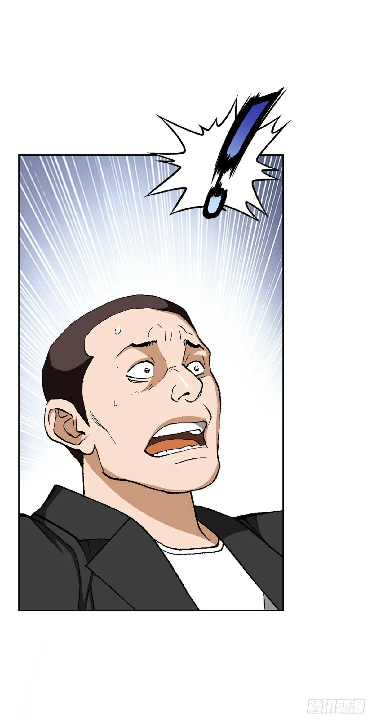 45.救援 第65页