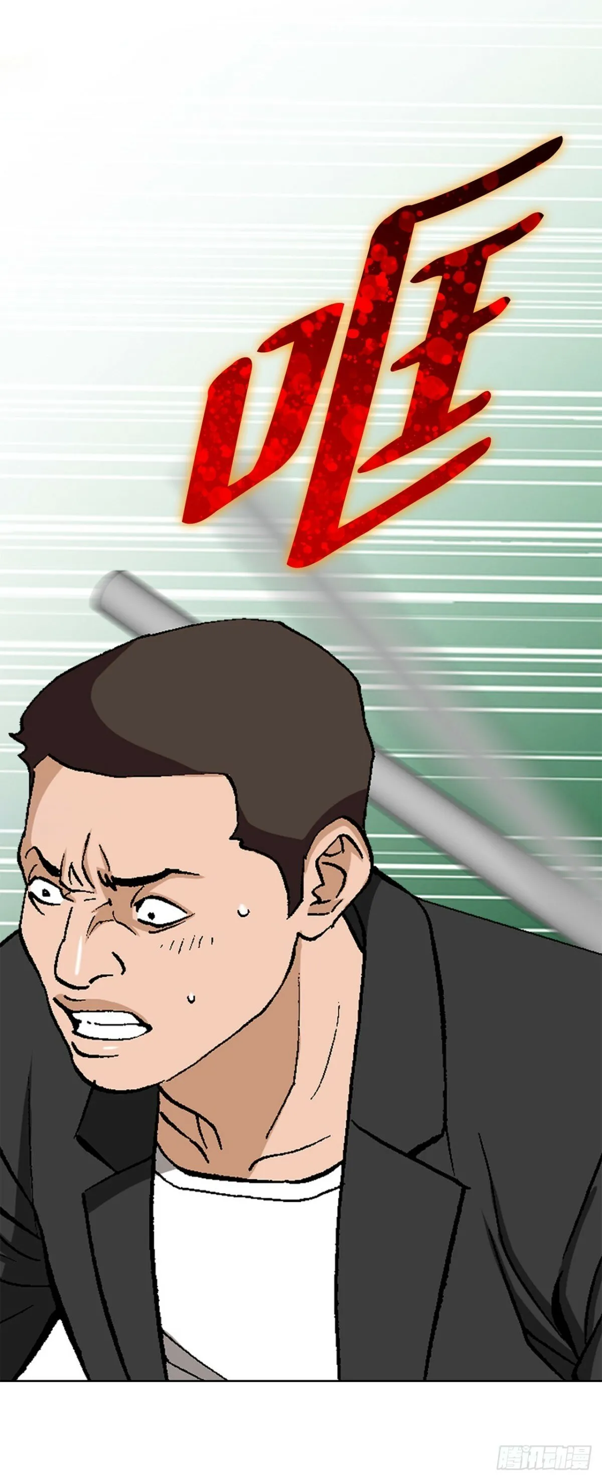 45.救援 第74页