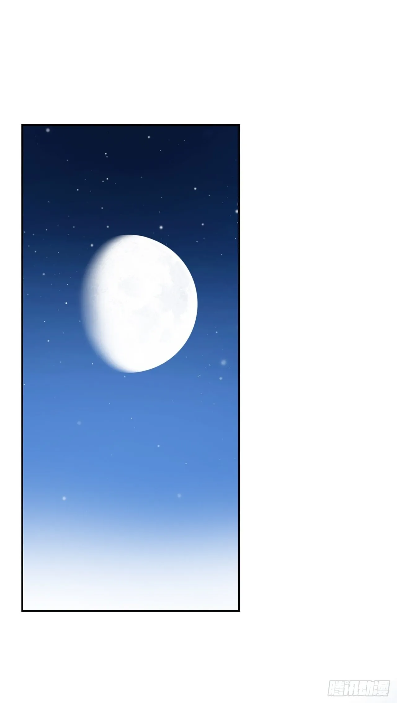 46.酒馆的陪酒女郎 第2页