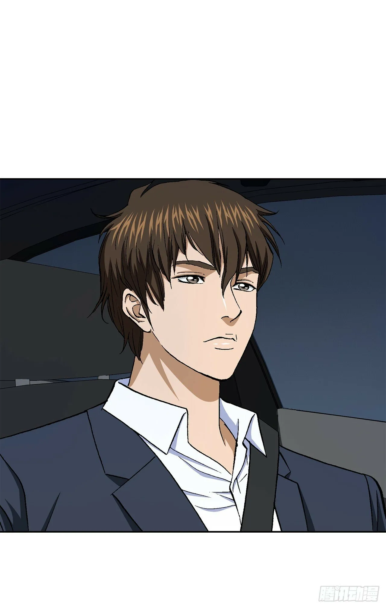 46.酒馆的陪酒女郎 第5页