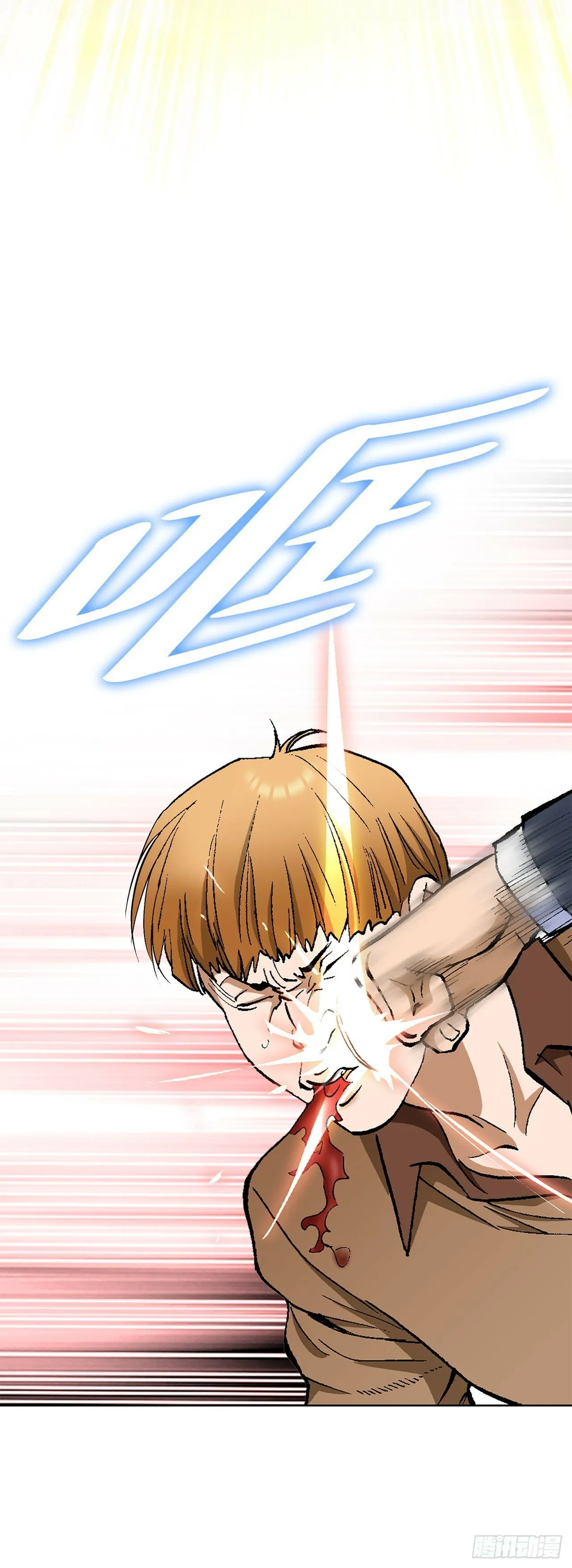 46.酒馆的陪酒女郎 第36页