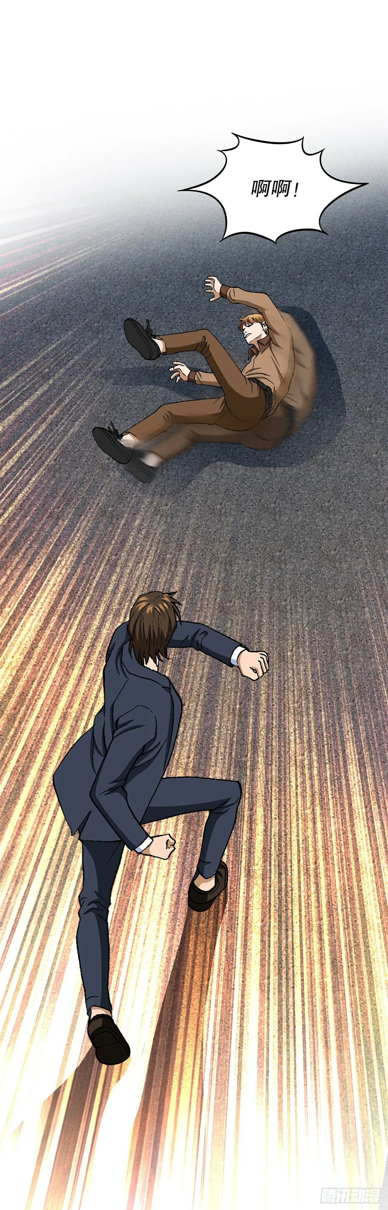 46.酒馆的陪酒女郎 第37页
