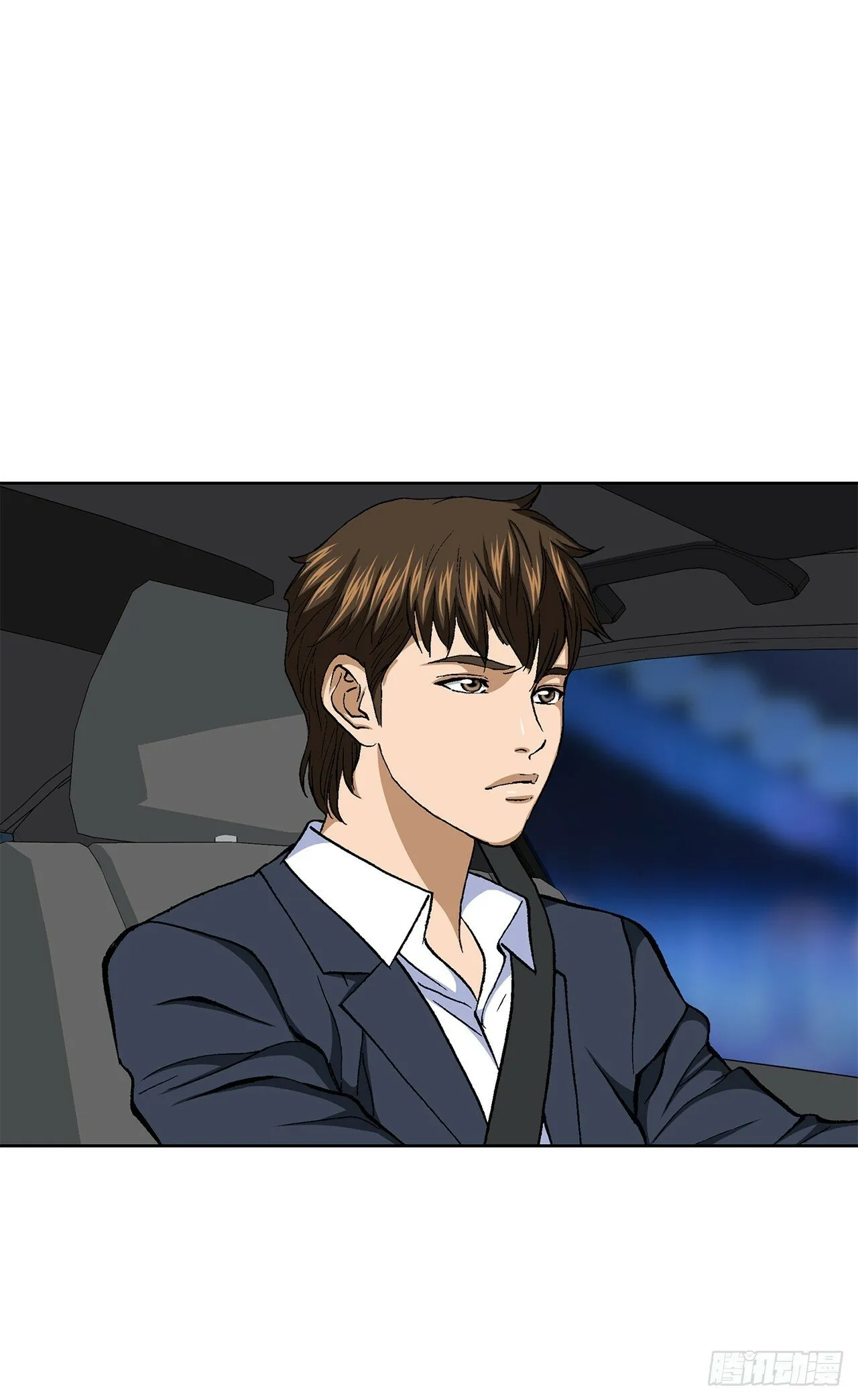 46.酒馆的陪酒女郎 第86页