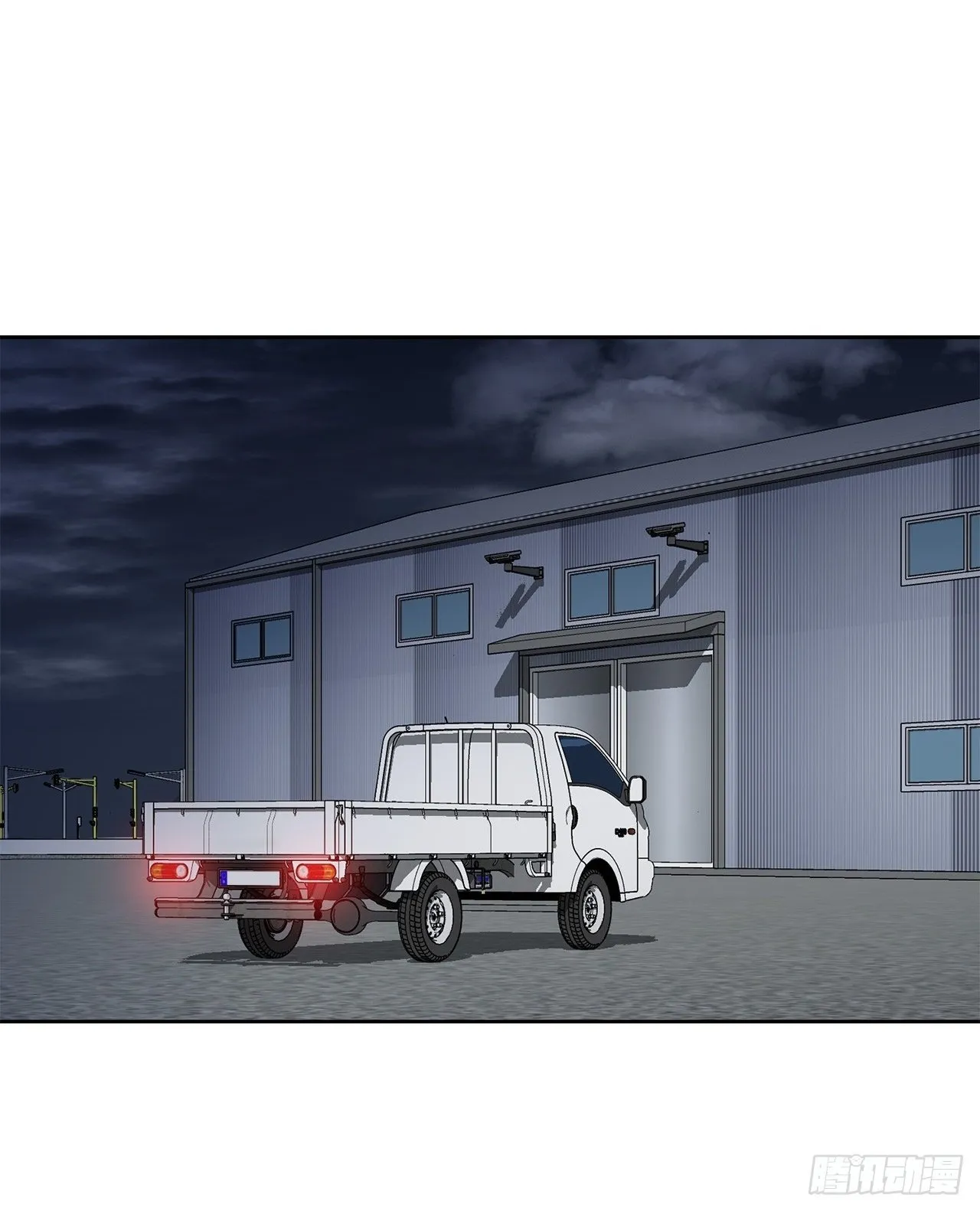 47.带回基地 第2页