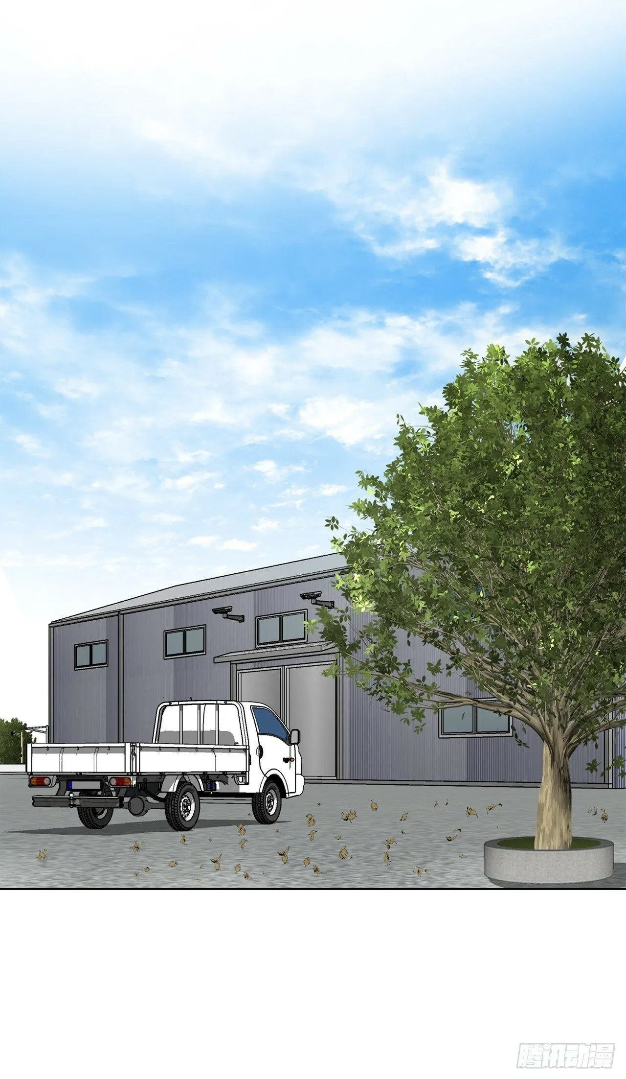 47.带回基地 第59页