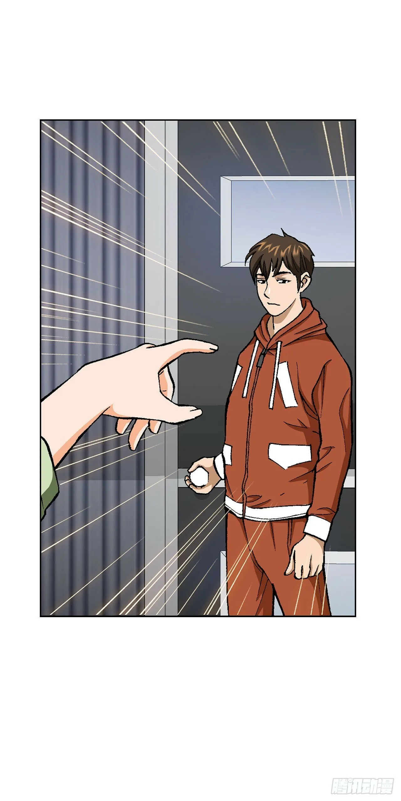 48.人质 第15页