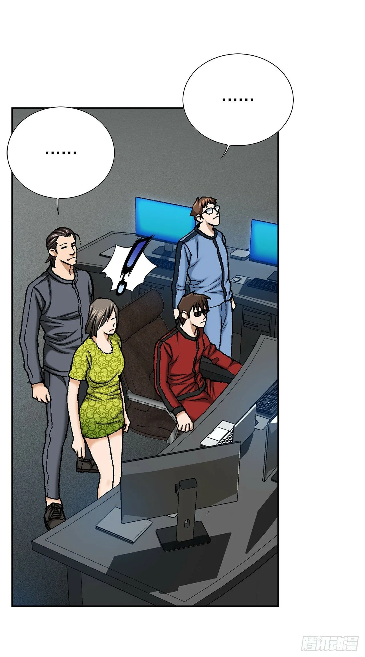 48.人质 第40页