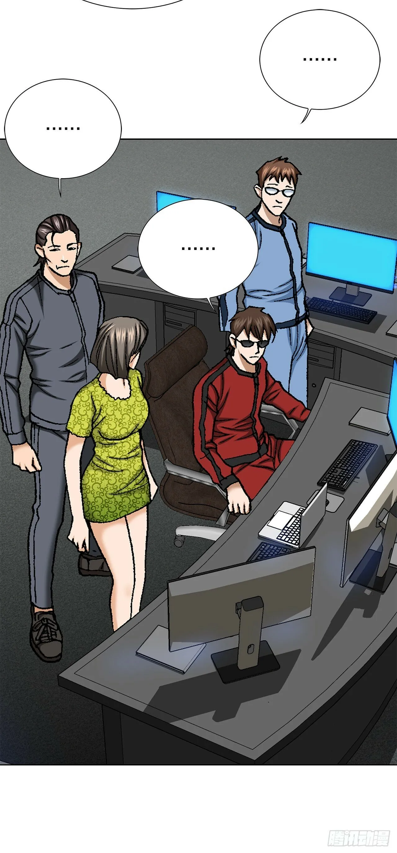 48.人质 第46页
