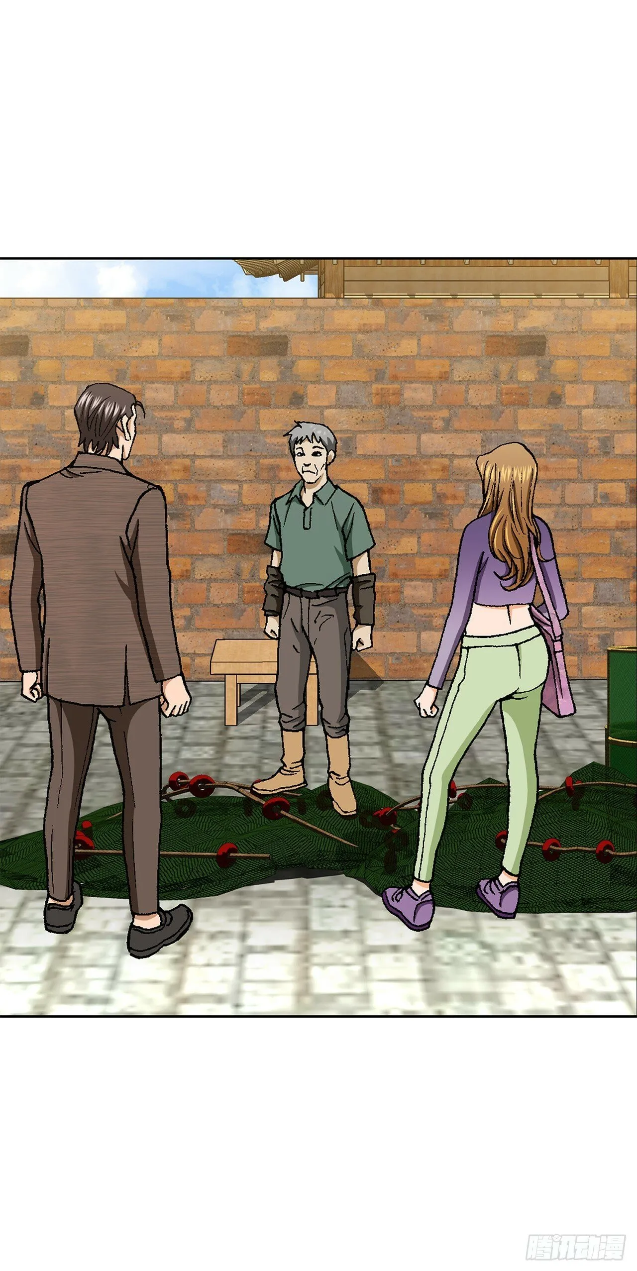 51.利用 第41页