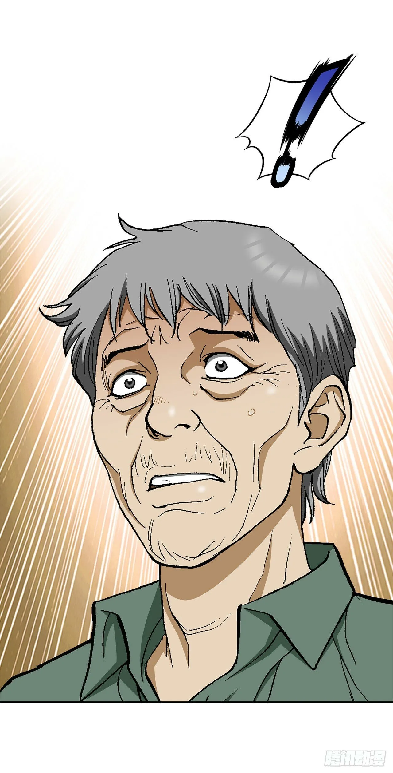 51.利用 第52页
