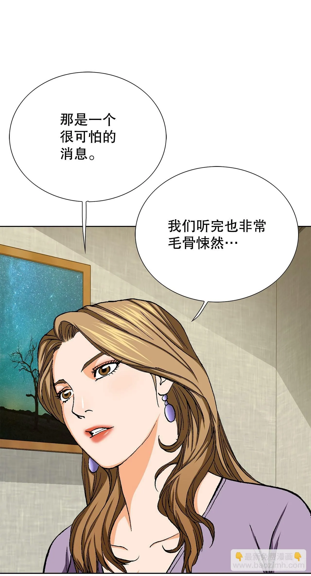 51.利用 第66页