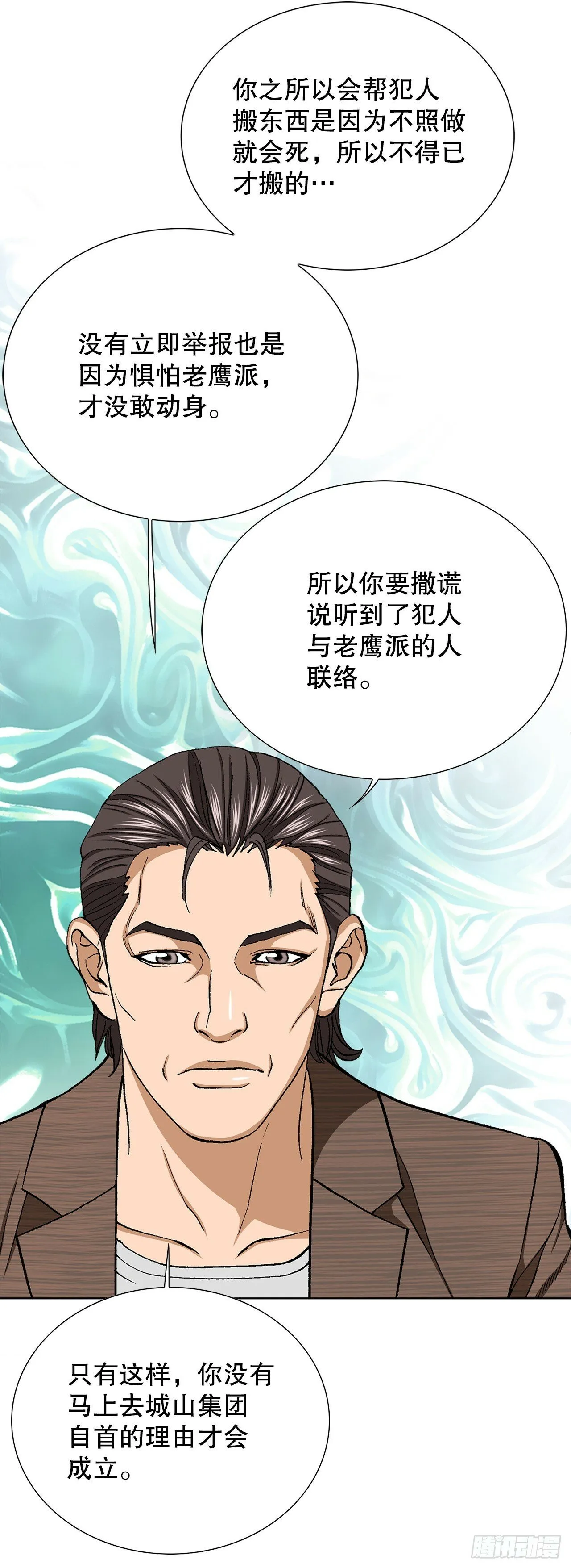 51.利用 第84页