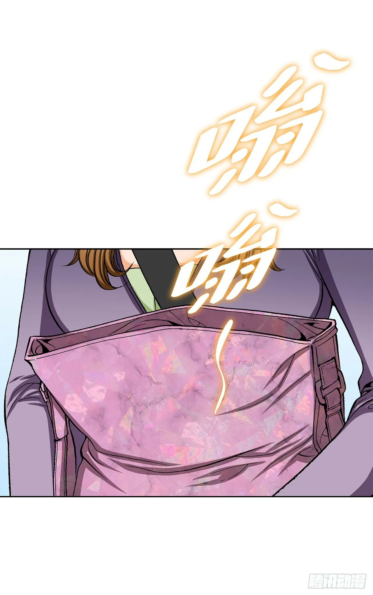 50.复仇的原因 第93页