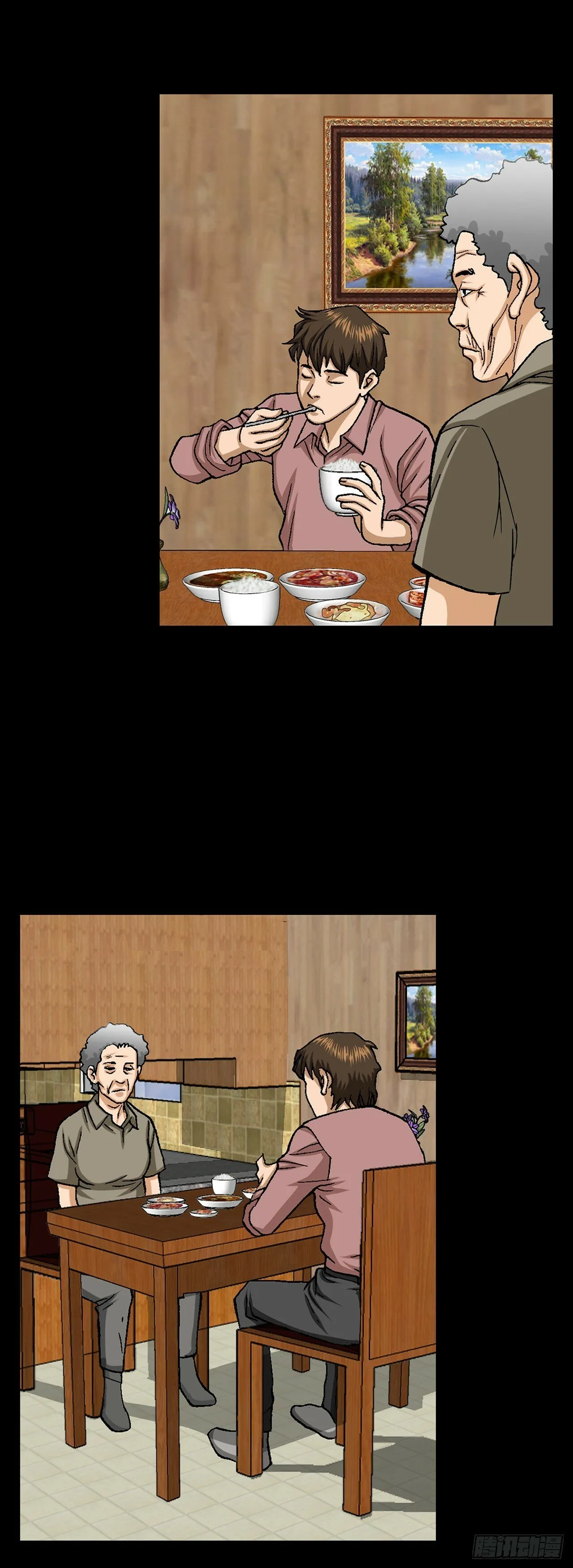 49.作战开始 第13页