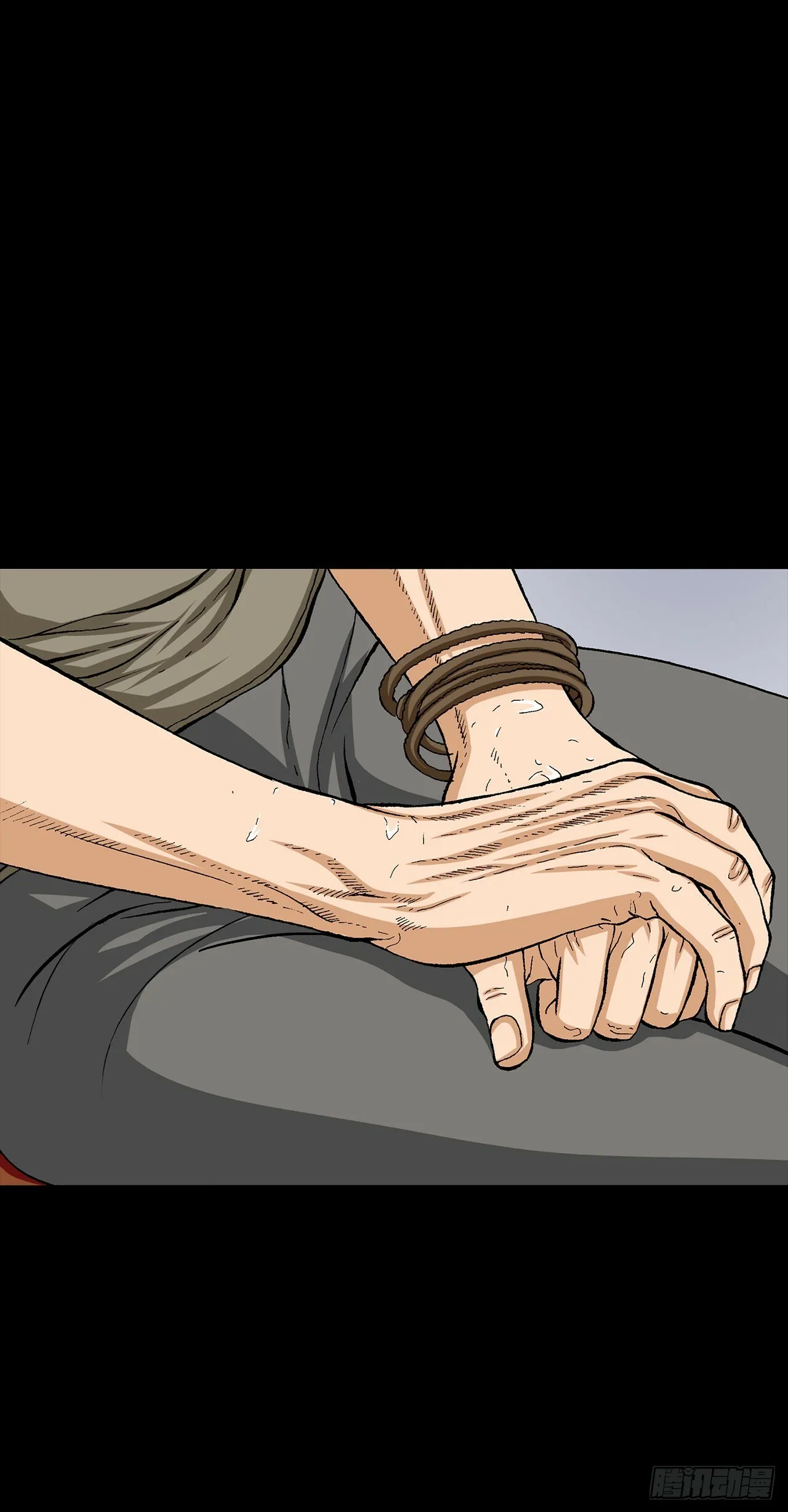 49.作战开始 第15页