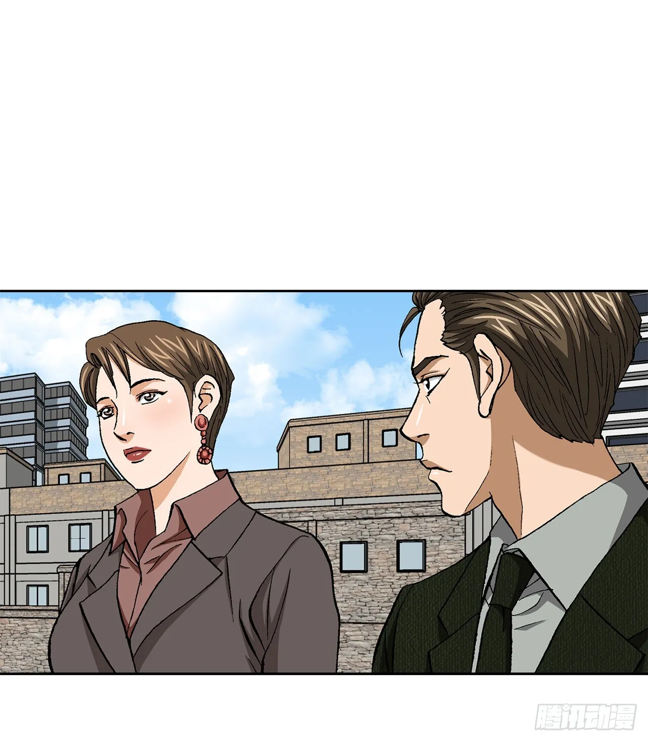 53.被抓 第22页
