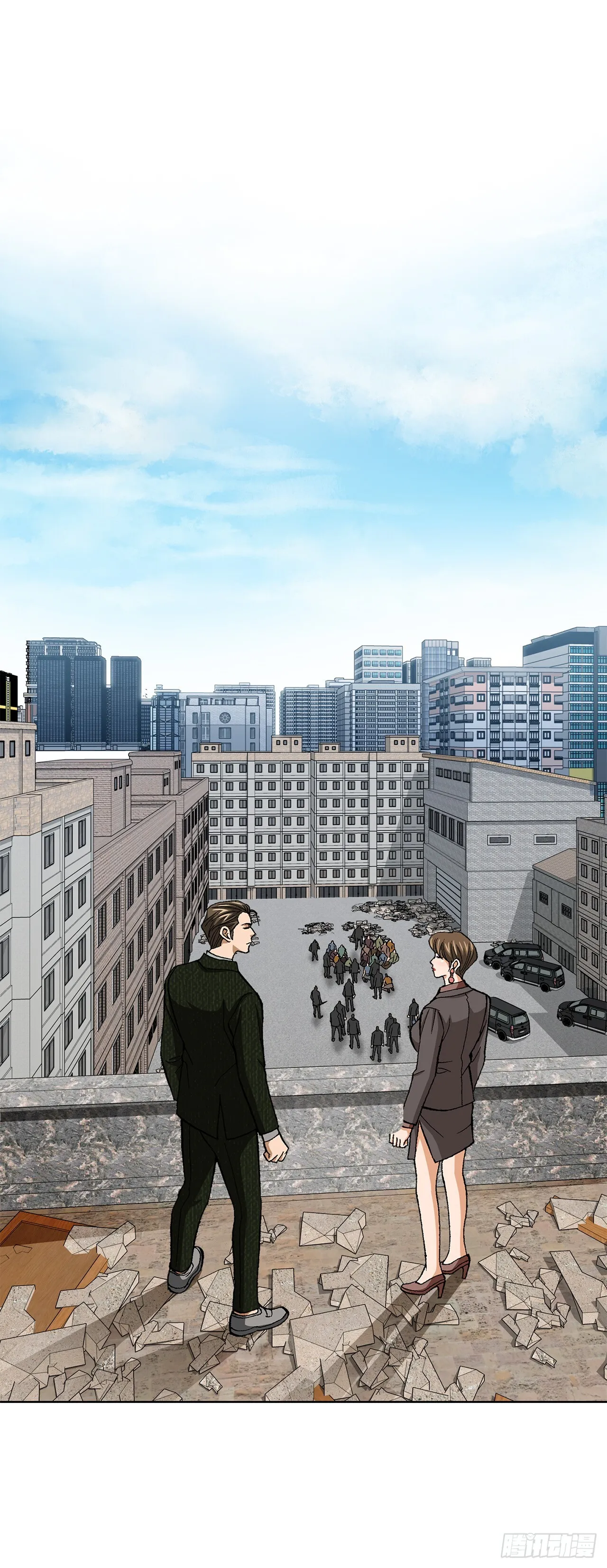 53.被抓 第25页