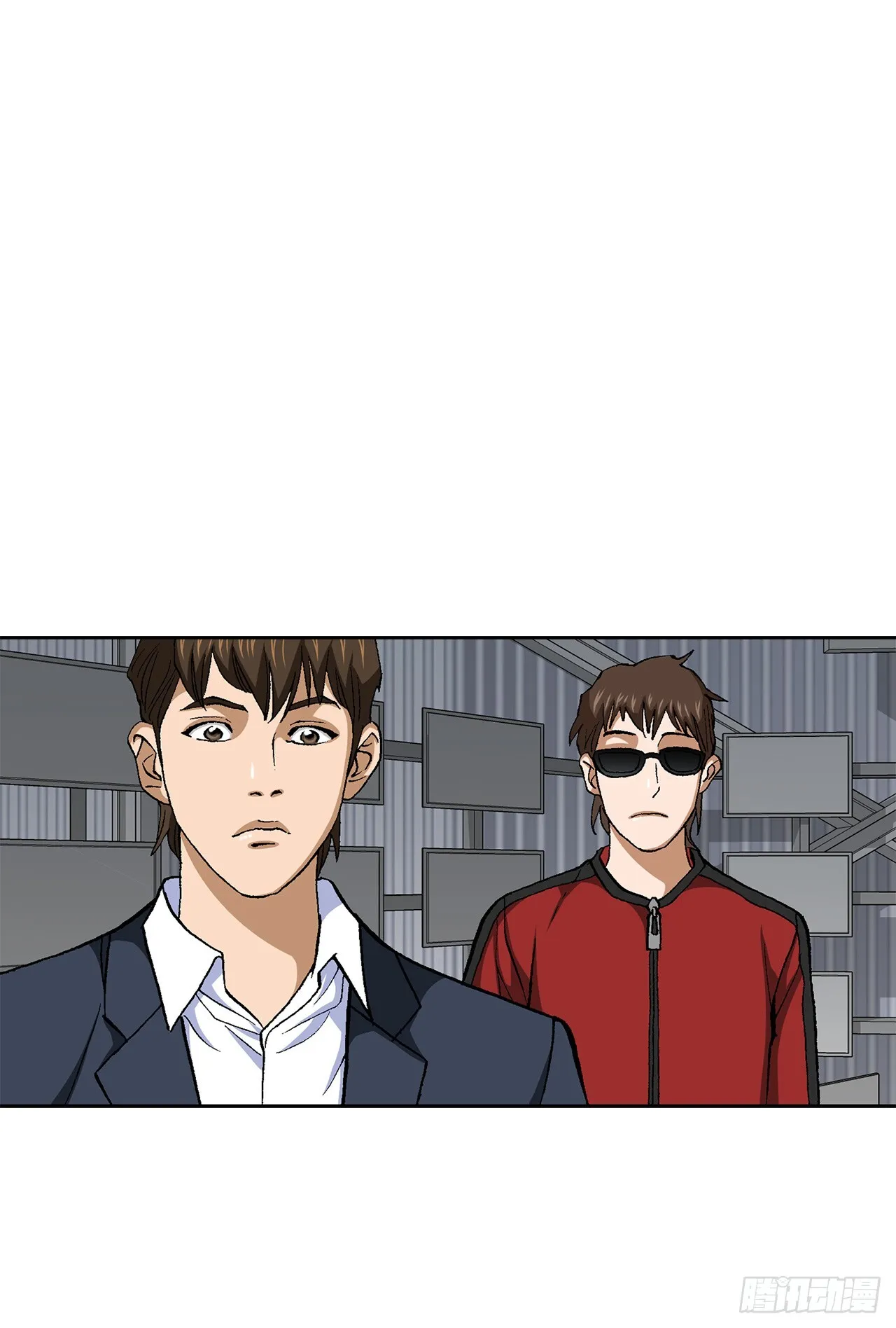 53.被抓 第33页